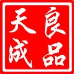 Good Products Trading Corporation company logo