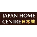 Japan Home Inc company logo