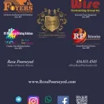 RP ROBBEAN GROUP OF COMPANIES company logo