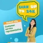 Sapient Nationwide - Hiring PH company logo