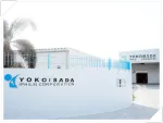 Yokoisada (Phils.) Corporation company logo