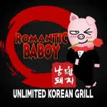 Romantic Baboy (Head Office - Cavite) company logo