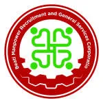 BEATI MANPOWER RECRUITMENT AND GENERAL SERVICES... company logo