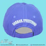 Zakrah Industrial Construction and Dev't Corp. company logo